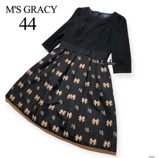 M’s GRACY エムズグレイシー ワンピース 膝丈 長袖 切替 黒 38