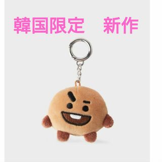 ボウダンショウネンダン(防弾少年団(BTS))のBT21 SHOOKY バッグチャーム　キーホルダー(K-POP/アジア)