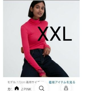 ユニクロ(UNIQLO)のユニクロ　ヒートテックシームレスリブタートルネックT　ピンク　XXL(Tシャツ(長袖/七分))