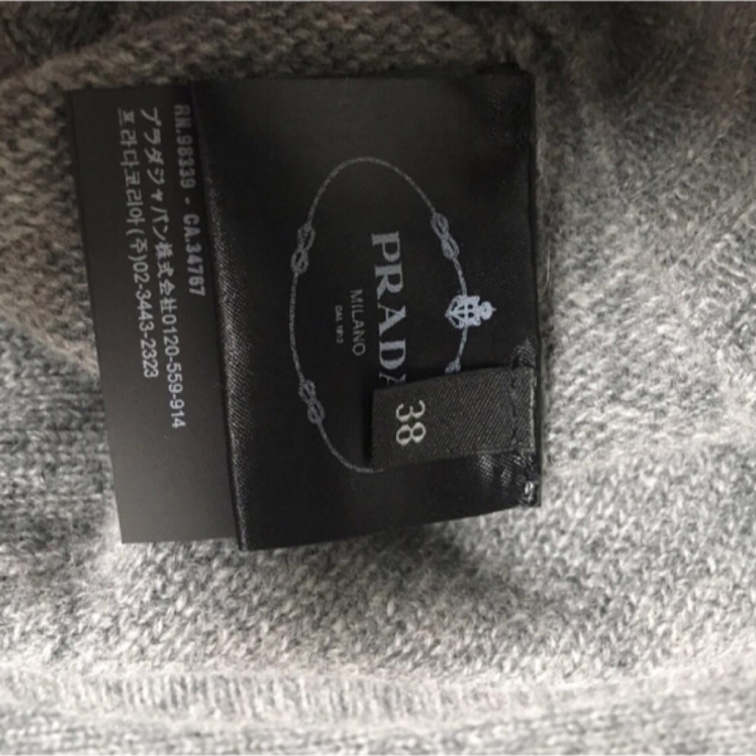 PRADA(プラダ)のプラダ  ニット レディースのトップス(ニット/セーター)の商品写真