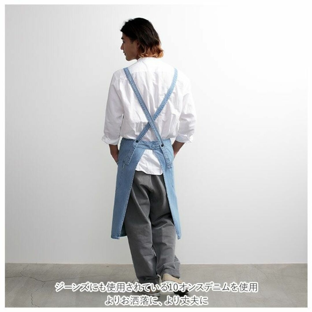 新品* cocowalk ココウォーク デニム メンズ エプロン ワークエプロン