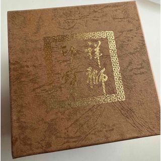 中国工芸品　朱肉(彫刻/オブジェ)
