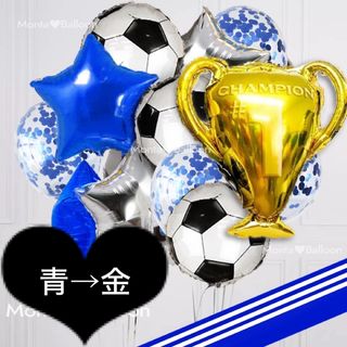 誕生日 お祝い バルーンセット 飾り付け サッカー フットサル 男性 男の子 (その他)