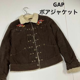 ギャップ(GAP)のGAP ギャップ　コーデュロイボアジャケット　ブラウン　刺繍　古着女子　160(Gジャン/デニムジャケット)