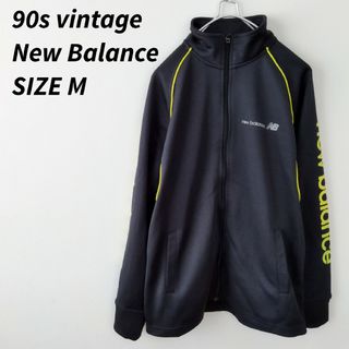 ニューバランス(New Balance)の90s  ニューバランス New Balance  ジャージ トラックジャケッ(ジャージ)