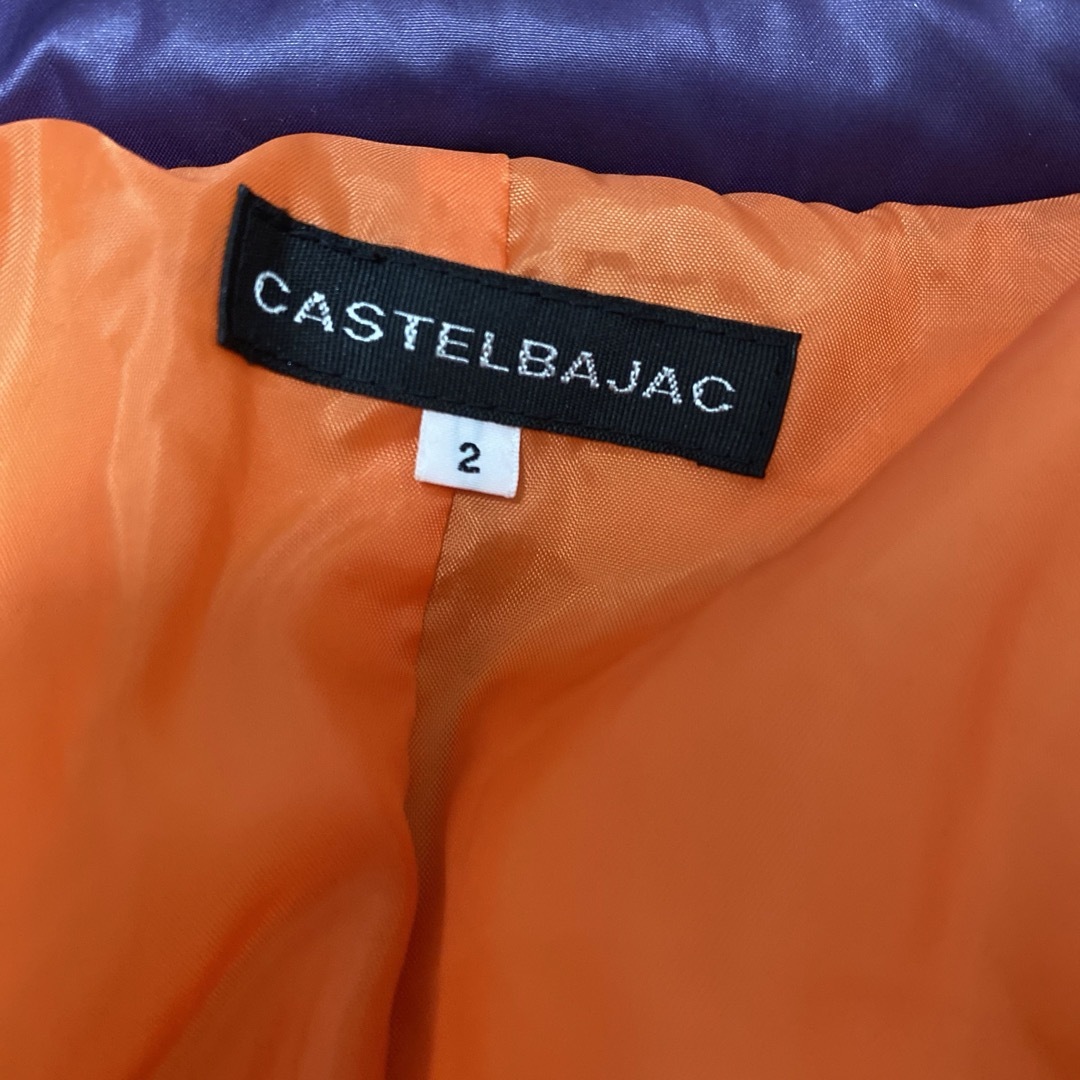 CASTELBAJAC(カステルバジャック)のカステルバジャック　ダウンコート　パープル レディースのジャケット/アウター(ダウンコート)の商品写真