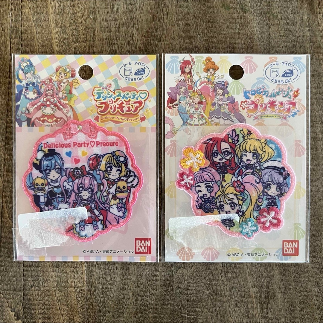 BANDAI(バンダイ)のプリキュアワッペン★トロピカルージュ デリシャスパーティープリキュア シール ハンドメイドの素材/材料(各種パーツ)の商品写真