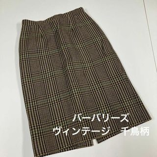 バーバリー(BURBERRY)のバーバリーズ　ウールスカート　千鳥柄　ヴィンテージ　古着女子(ひざ丈スカート)