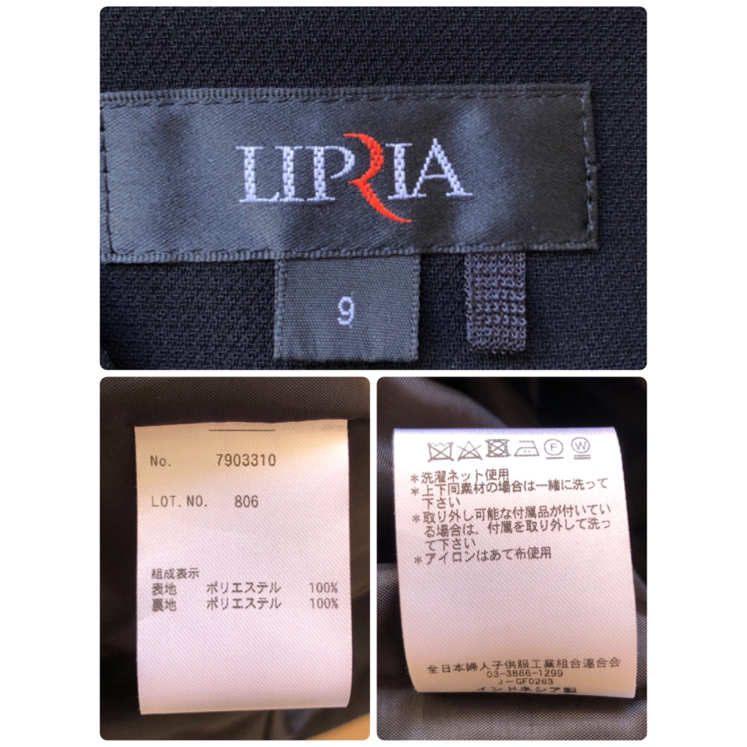 LIPLIA ブラックフォーマル　ワンピース　9号 レディースのフォーマル/ドレス(礼服/喪服)の商品写真