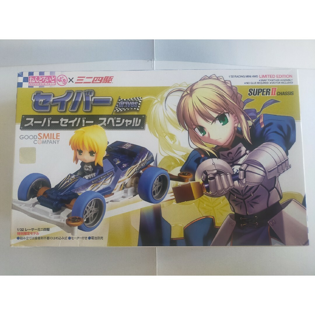 中古 Fate/stay night ねんどろいど ミニ四駆 セイバー エンタメ/ホビーのおもちゃ/ぬいぐるみ(模型/プラモデル)の商品写真