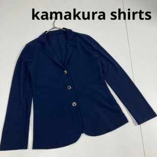 kamakura shirts 鎌倉シャツ　テーラードジャケット　薄手　40(テーラードジャケット)