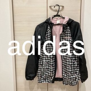 アディダス(adidas)のアディダス　adidas neo label ネオ　レーベル　ウィンドブレーカー(ナイロンジャケット)