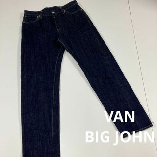 ヴァンヂャケット(VAN Jacket)のVAN BIG JOHN バン　ビッグジョン　デニムパンツ　テーパード　古着(デニム/ジーンズ)