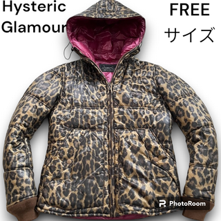 HYSTERIC GLAMOUR - 稀少【ヒステリックグラマー】ウール ドッキング