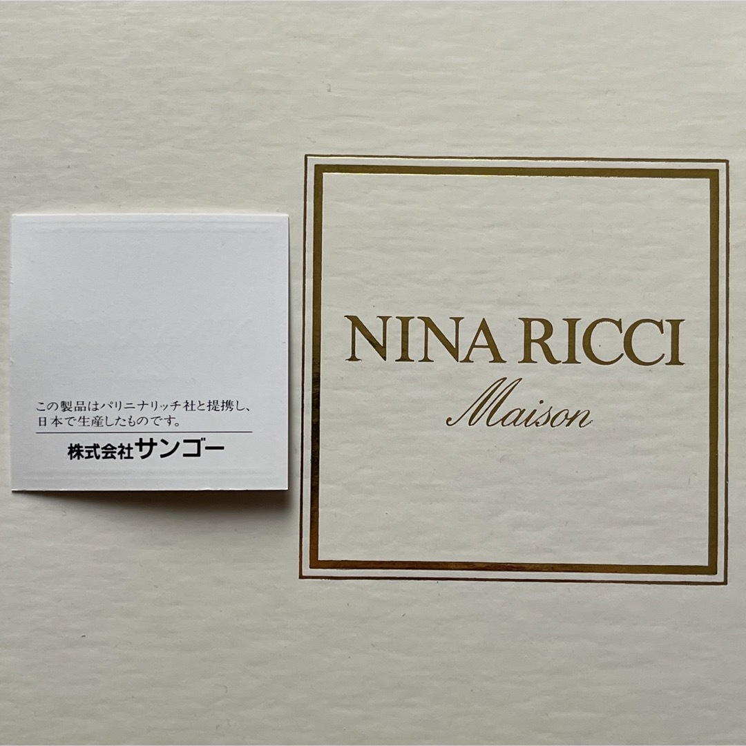 値下げ NINA RICCI Maison ペアティーカップ&ソーサー 未使用 インテリア/住まい/日用品のキッチン/食器(グラス/カップ)の商品写真