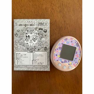 バンダイ(BANDAI)のバンダイ Tamagotchi m!x Melody ver．パープル TAMA(その他)