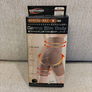 Germa Slim Body ベージュM〜L(エクササイズ用品)