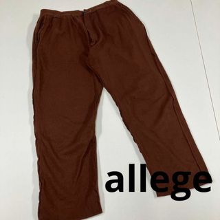 アレッジ(ALLEGE)のallege アレッジ　ウールパンツ　テーパード　切りっぱなしデザイン　ブラウン(その他)