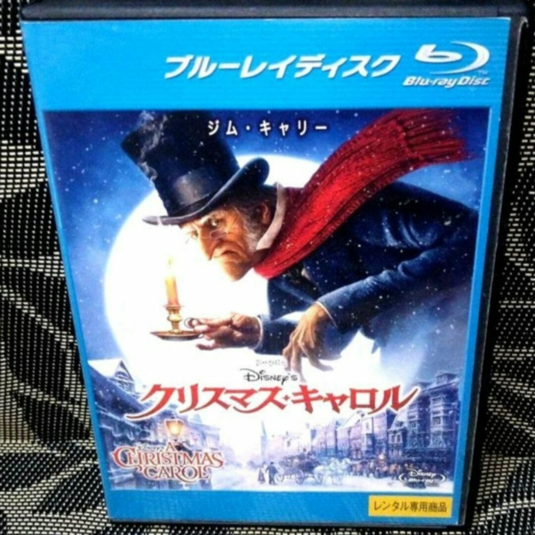 Disney(ディズニー)のDisney's クリスマス・キャロル　Blu-ray エンタメ/ホビーのDVD/ブルーレイ(アニメ)の商品写真