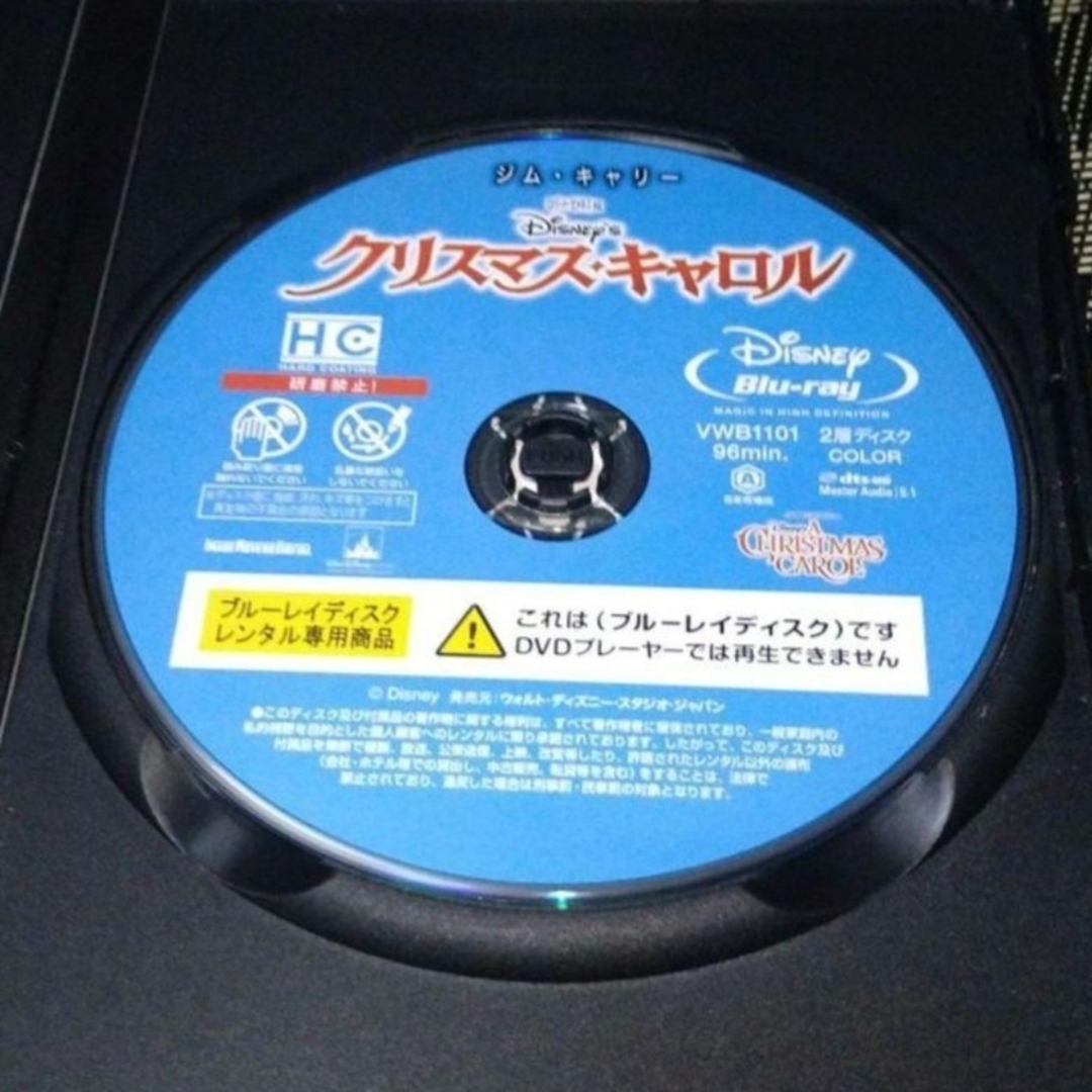 Disney(ディズニー)のDisney's クリスマス・キャロル　Blu-ray エンタメ/ホビーのDVD/ブルーレイ(アニメ)の商品写真