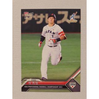 トップス(Topps)のtopps now 牧秀悟 SJ-17 アジアプロ野球チャンピオンシップ(スポーツ選手)