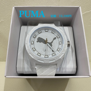 プーマ(PUMA)の新品【PUMA】プーマ　STREET ストリート　P5089 ホワイト　腕時計(腕時計(アナログ))