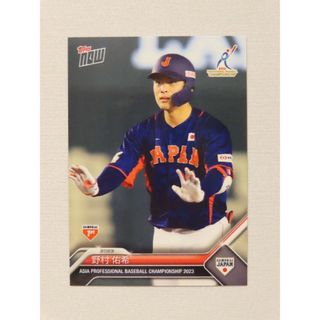 トップス(Topps)のtopps now 野村佑希  SJ-18 アジアプロ野球チャンピオンシップ(スポーツ選手)