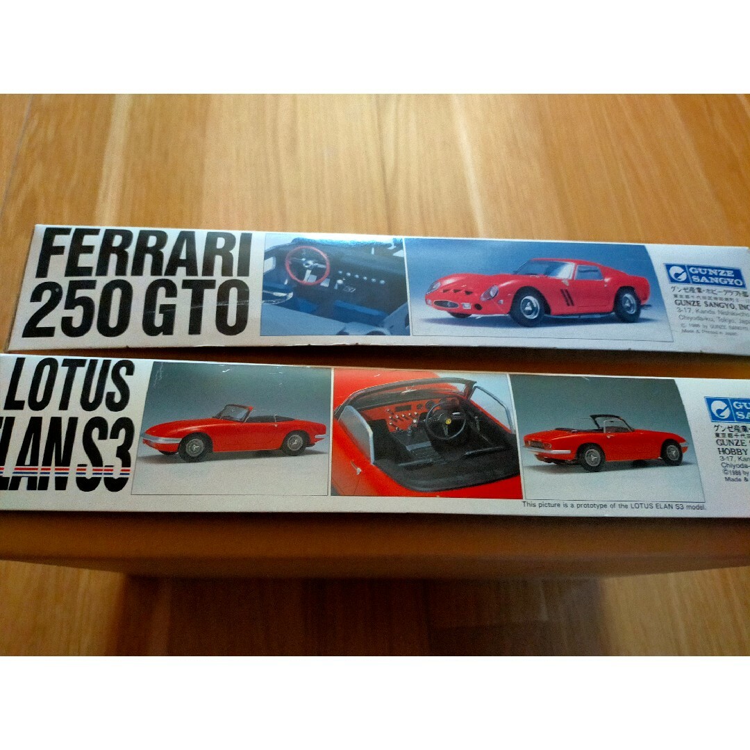 Ferrari(フェラーリ)のグンゼ　1/24ロータス　エラン S3&フェラーリ250　GTO エンタメ/ホビーのおもちゃ/ぬいぐるみ(模型/プラモデル)の商品写真