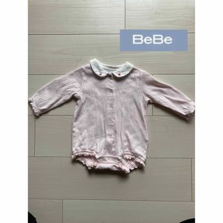 ベベ(BeBe)のべべ　フリフリ　フォーマル　ブラウス　ロンパース　ピンク　結婚式　シンプル　下着(ロンパース)