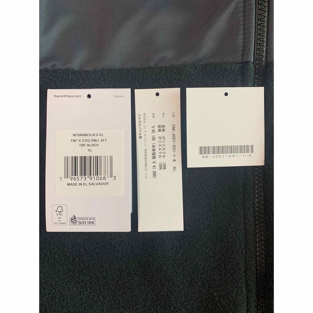 CDG（COMME des GARÇONS）(シーディージー)のCDG north face denali fleece jaket XL メンズのジャケット/アウター(ブルゾン)の商品写真