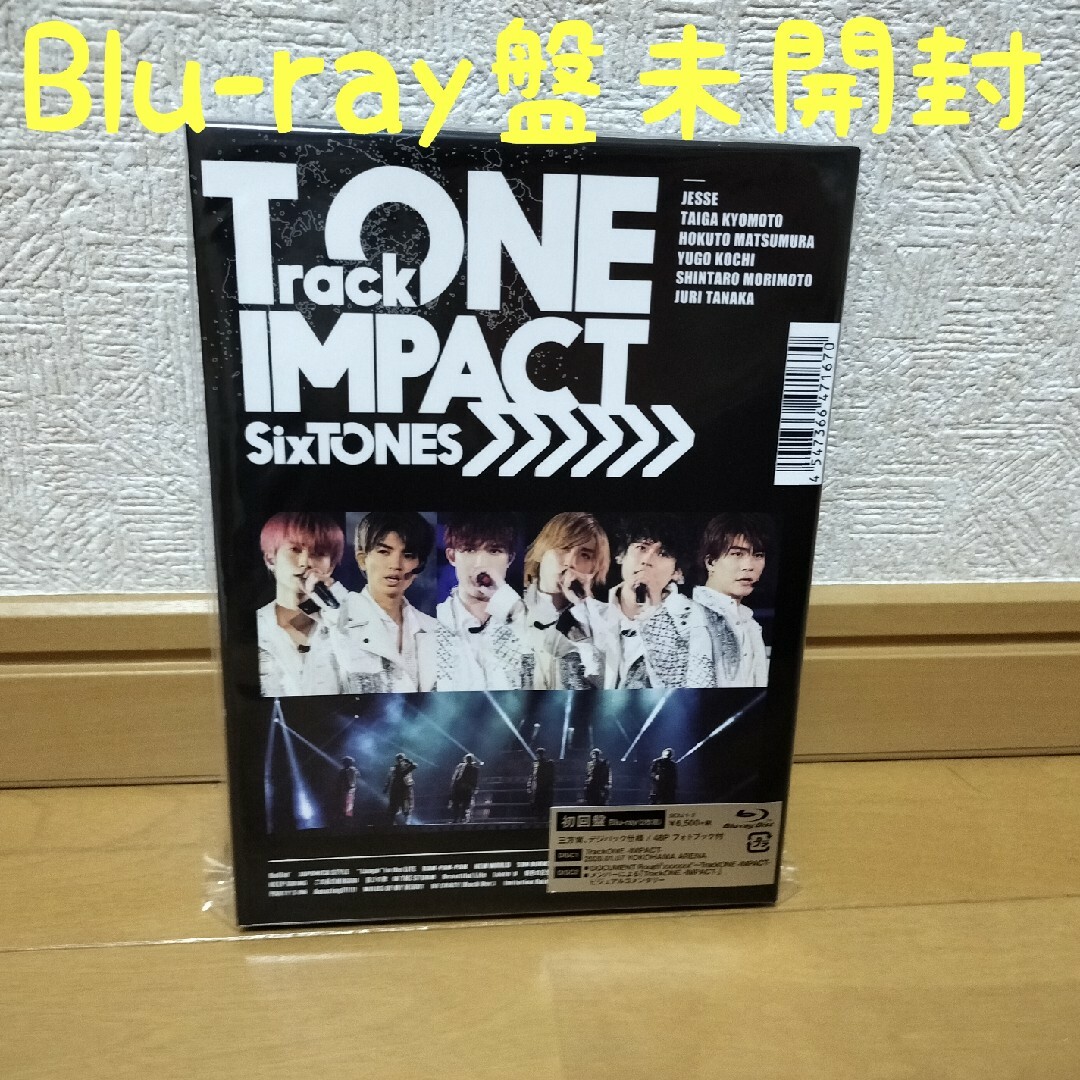 SixTONES(ストーンズ)のSixTONES TrackONE IMPACT エンタメ/ホビーのDVD/ブルーレイ(ミュージック)の商品写真