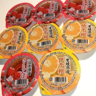 値下げ★★JAえひめ  果肉入り愛媛のフルーツゼリー8個(菓子/デザート)