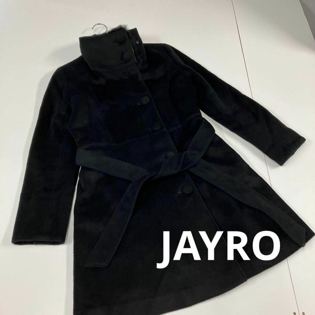 JAYRO(ジャイロ)のJAYRO ジャイロ　ファーコート　ジャケット　ラビットファー　アンゴラ レディースのジャケット/アウター(毛皮/ファーコート)の商品写真