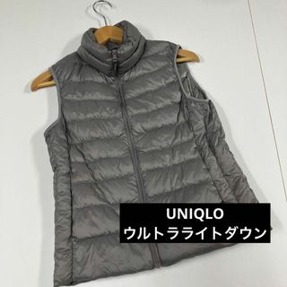 ユニクロ(UNIQLO)のUNIQLO ユニクロ　ウルトラライトダウン　ダウンベスト　インナーダウン　S(ダウンベスト)