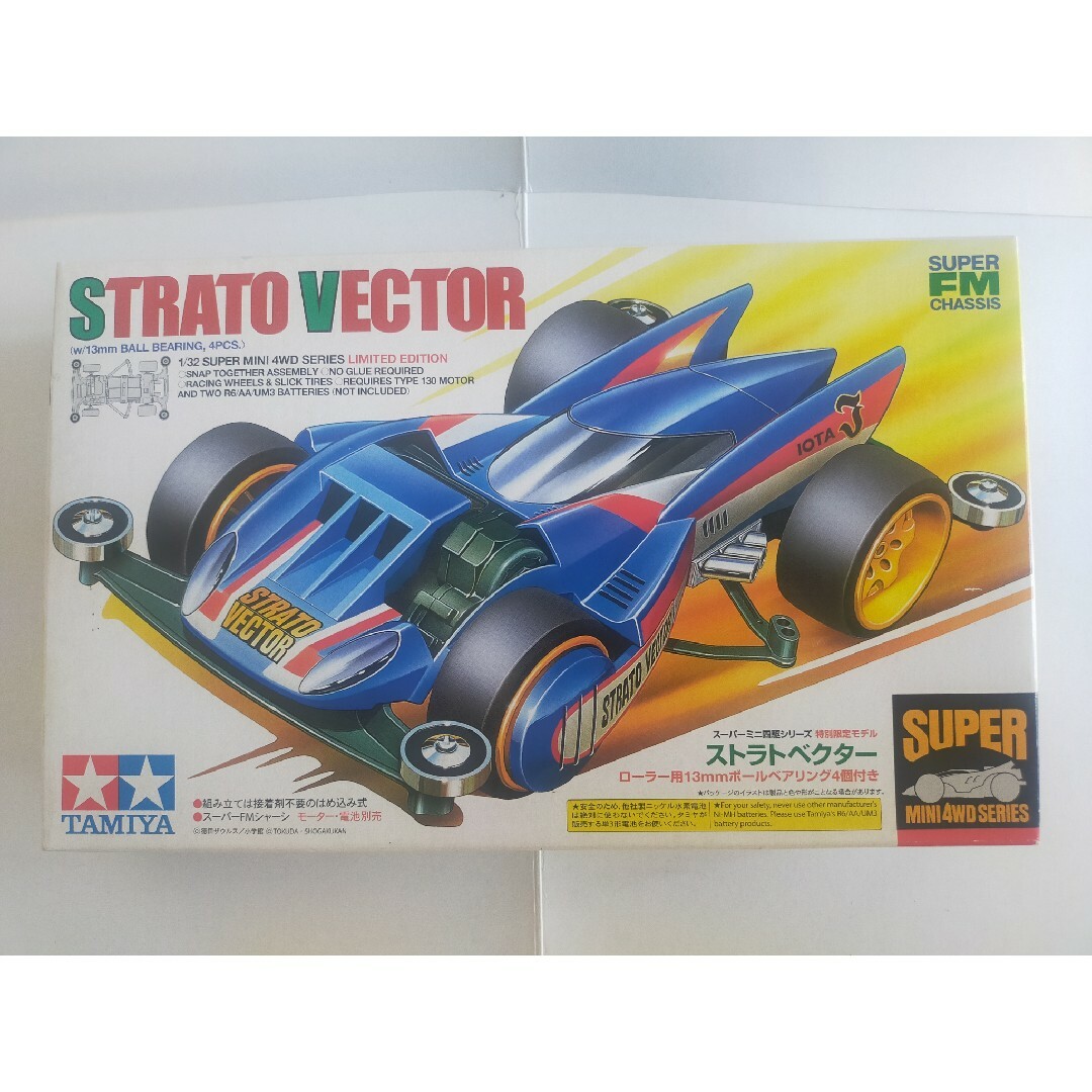 TAMIYA タミヤ ミニ四駆 ストラトベクター エンタメ/ホビーのおもちゃ/ぬいぐるみ(模型/プラモデル)の商品写真