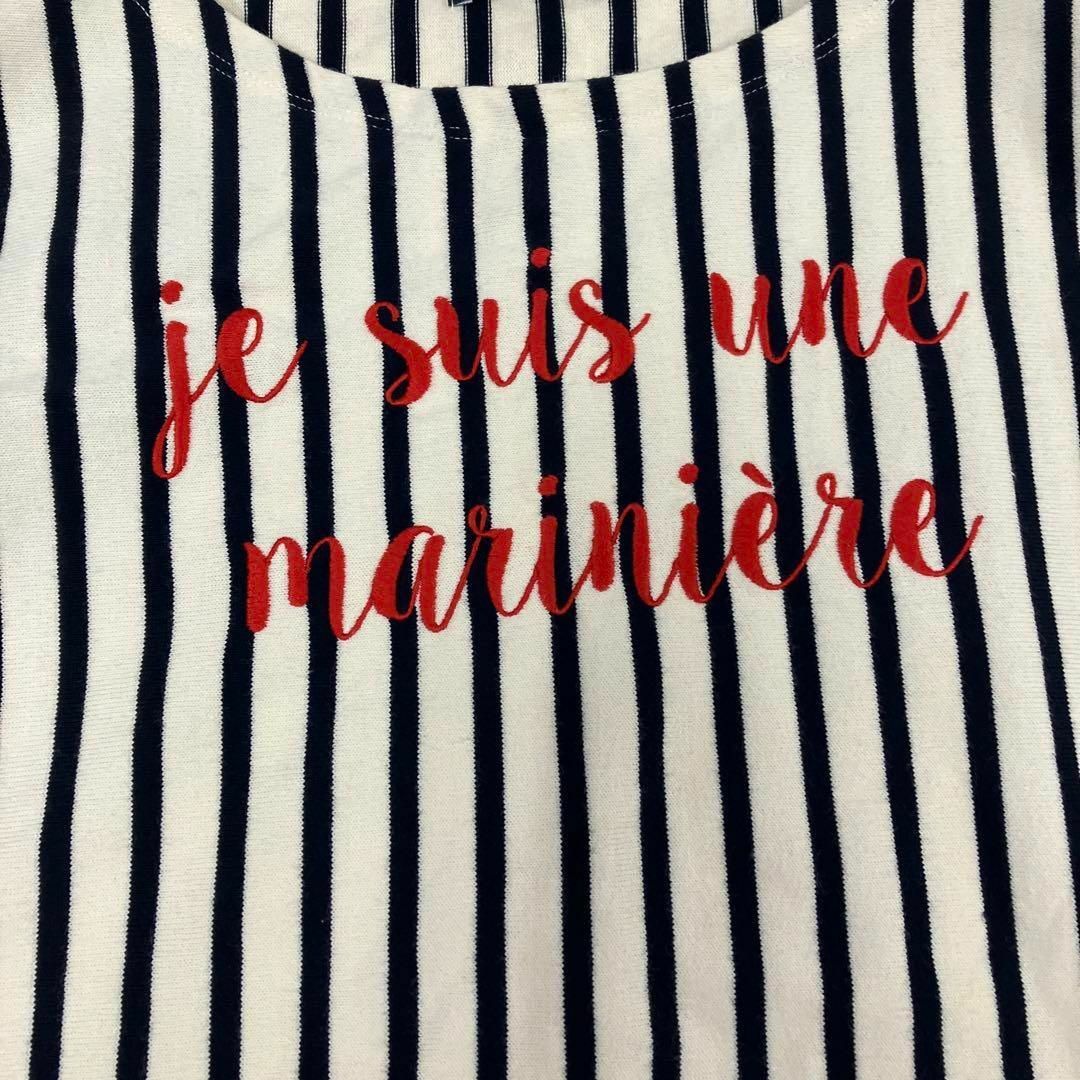 PETIT BATEAU(プチバトー)のPETIT BATEAU プチバトー　カットソー　ロンT ストライプ レディースのトップス(カットソー(長袖/七分))の商品写真