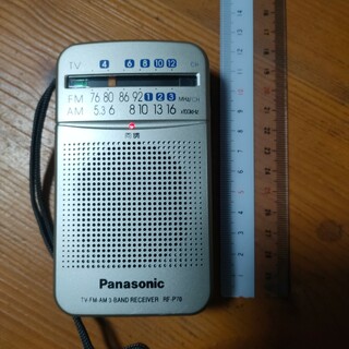 パナソニック(Panasonic)のPanasonic  ポケットラジオ(ラジオ)