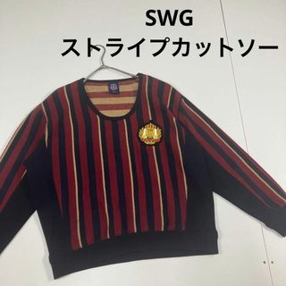 スワッガー(SWAGGER)のSWG スワッガー ストライプカットソー　スウェット　Uネック　古着女子(スウェット)