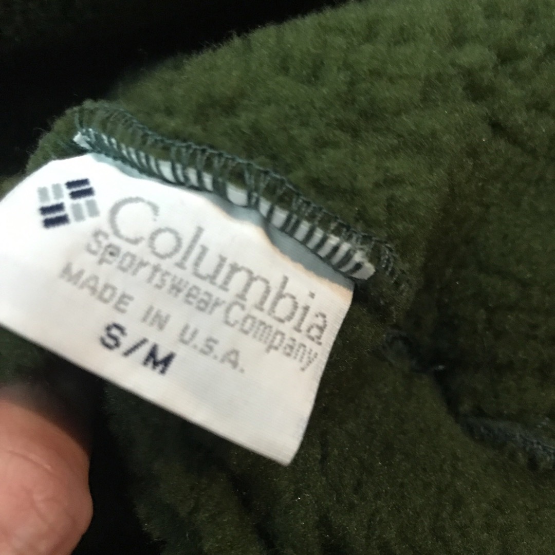 Columbia(コロンビア)のColumbia CONVERT 90's デッドストック　ウシャンカ　ロシア メンズの帽子(ニット帽/ビーニー)の商品写真