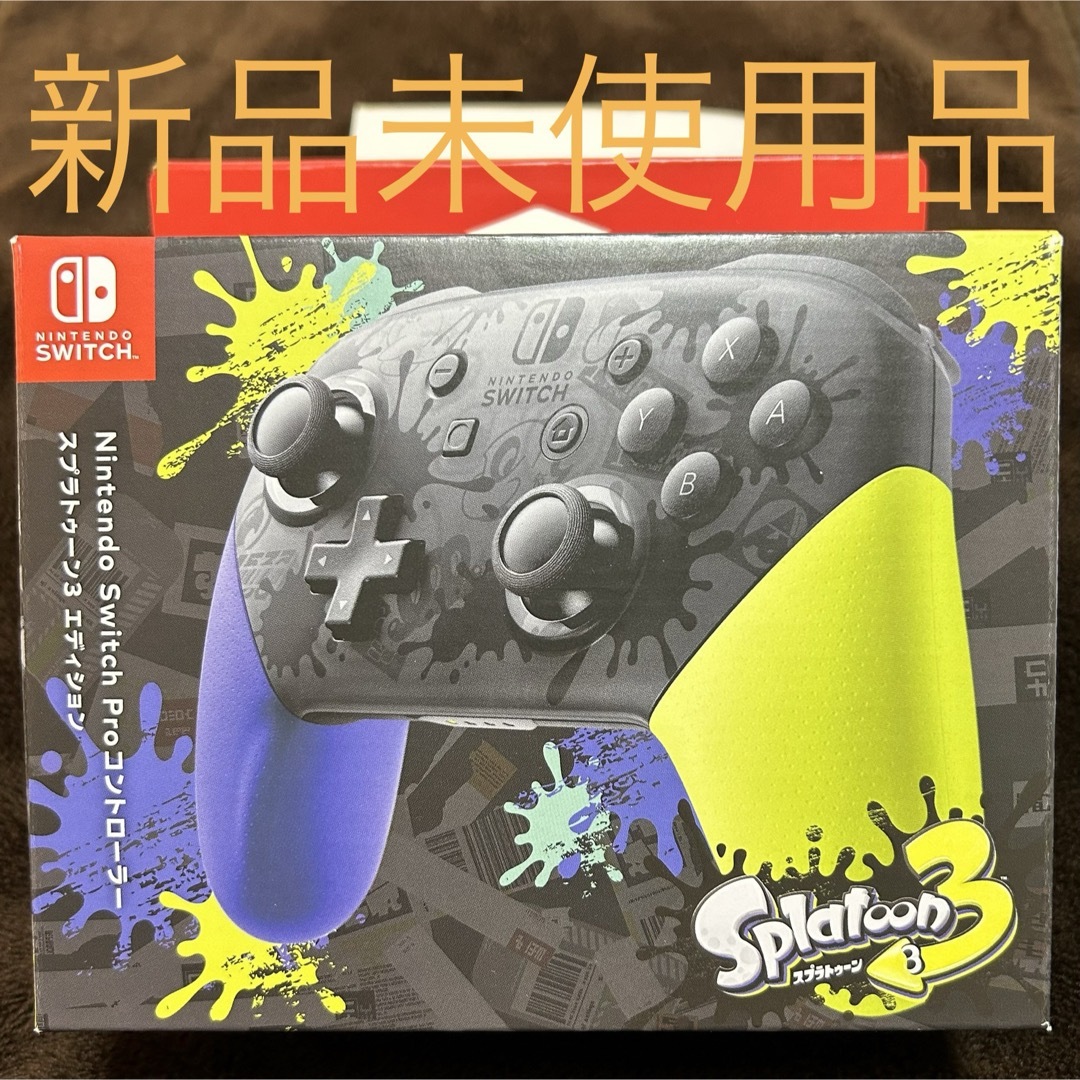 Nintendo Switch(ニンテンドースイッチ)のNintendo Switch Proコントローラー スプラトゥーン3 エンタメ/ホビーのゲームソフト/ゲーム機本体(その他)の商品写真