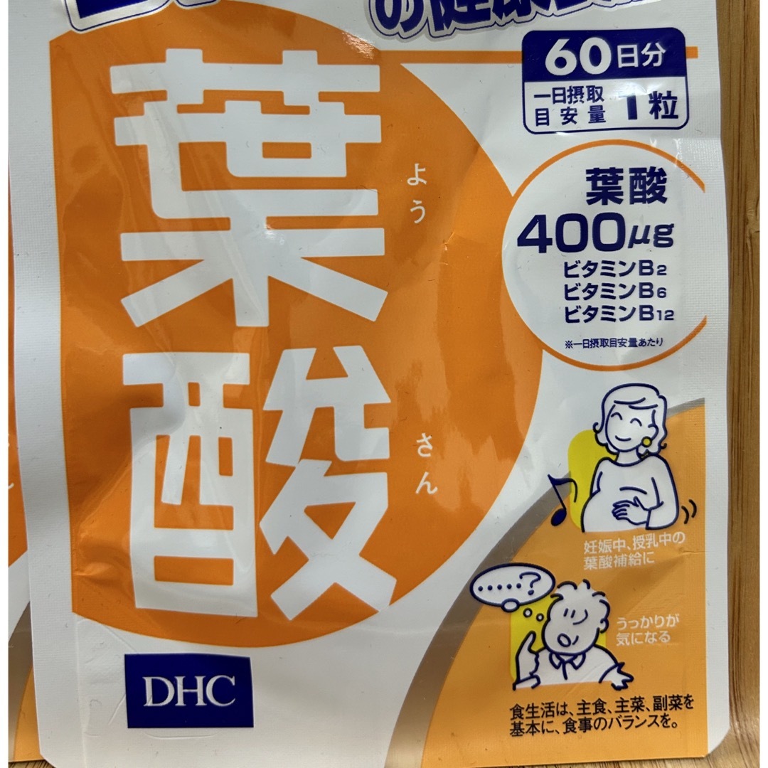 DHC(ディーエイチシー)のDHC 葉酸 60日分(60粒)✖︎3袋 食品/飲料/酒の健康食品(ビタミン)の商品写真