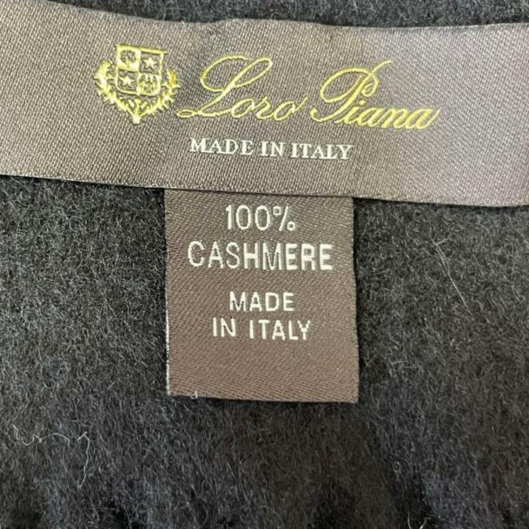LORO PIANA(ロロピアーナ)のロロピアーナ ストール(ショール) - 黒 レディースのファッション小物(マフラー/ショール)の商品写真