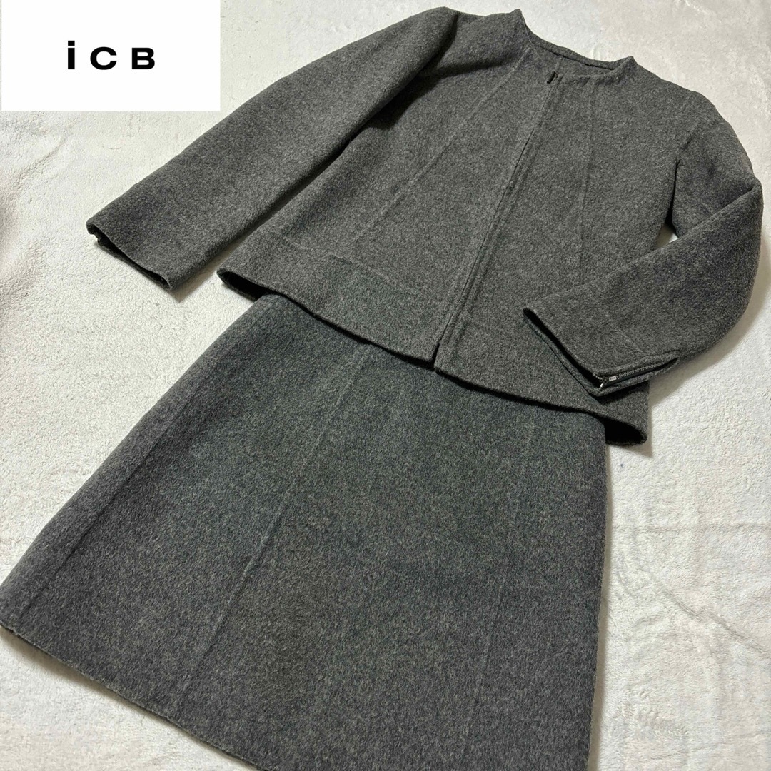 ICB(アイシービー)のICB アイシービー　ウール　セットアップ　9号 レディースのフォーマル/ドレス(スーツ)の商品写真