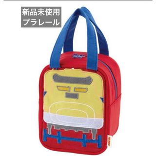 タカラトミー(Takara Tomy)の新品　プラレール  sketer お弁当　バッグ(弁当用品)