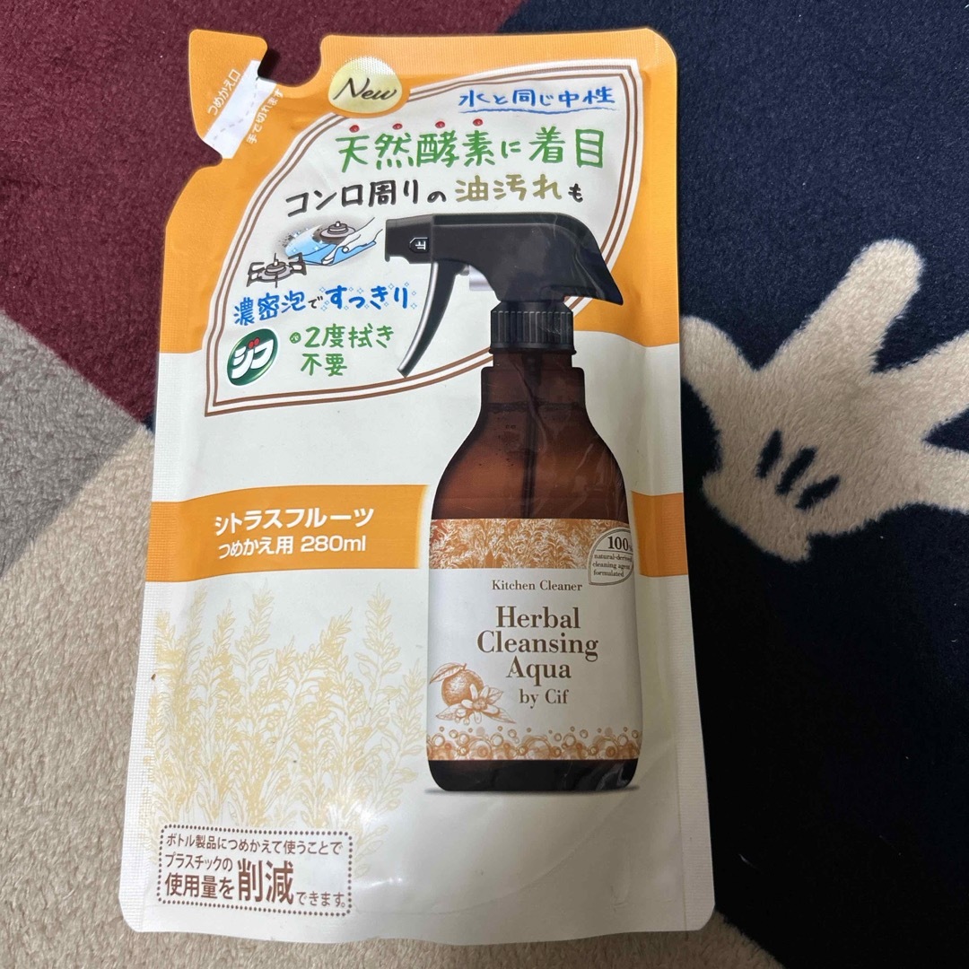 Unilever(ユニリーバ)のジフ　シトラスフルーツ　つめかえ用280ml インテリア/住まい/日用品の日用品/生活雑貨/旅行(洗剤/柔軟剤)の商品写真