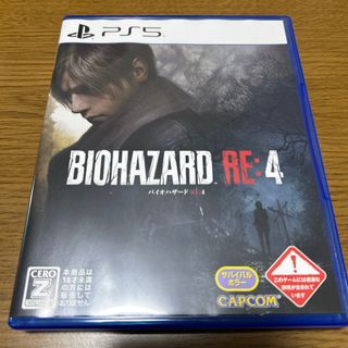 カプコン(CAPCOM)のPS5 バイオハザード RE：4(家庭用ゲームソフト)