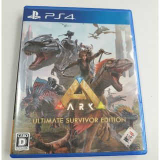 プレイステーション4(PlayStation4)ののぶ様専用　ARK: Ultimate Survivor Edition　アーク(家庭用ゲームソフト)