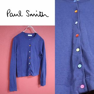 ポールスミス(Paul Smith)の【希少デザイン】Paul Smith マルチカラー ボタンデザイン カーディガン(カーディガン)