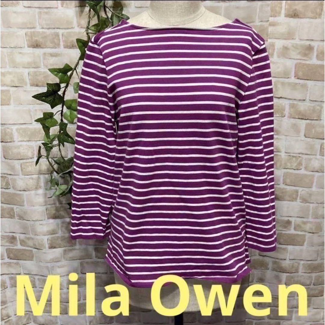 Mila Owen(ミラオーウェン)の感謝sale❤️9811❤️Mila Owen❤️ゆったり＆可愛いカットソー レディースのトップス(カットソー(長袖/七分))の商品写真