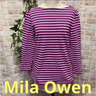 ミラオーウェン(Mila Owen)の感謝sale❤️9811❤️Mila Owen❤️ゆったり＆可愛いカットソー(カットソー(長袖/七分))